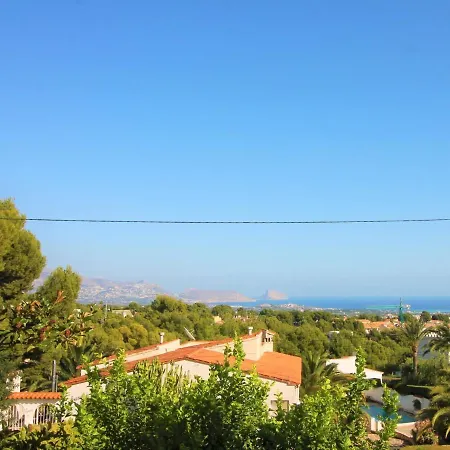 Colombia 16-1 By Interhome 펜션 *